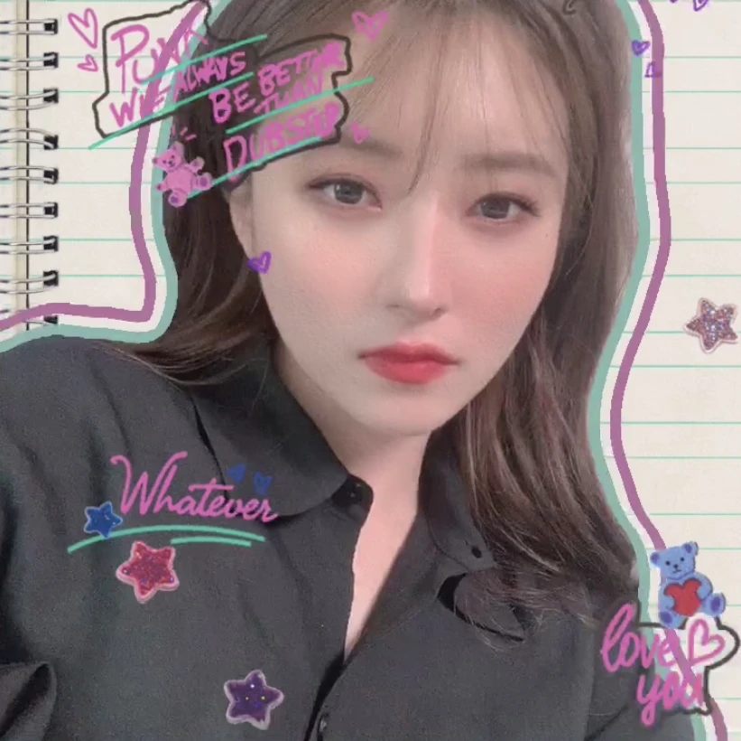 SuA