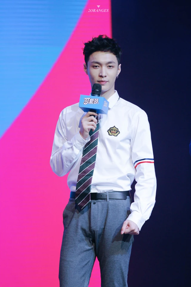 Lay