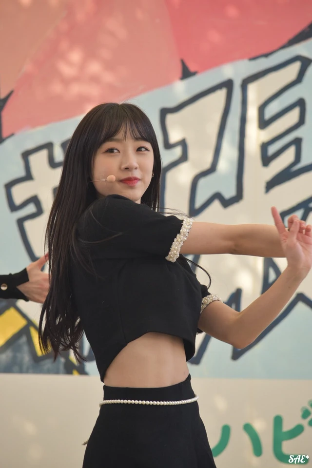 Jinsol