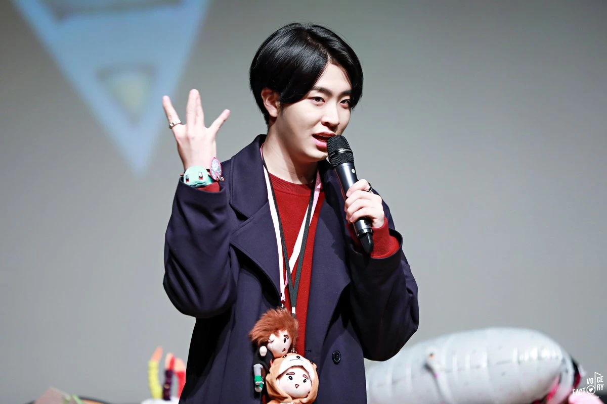 Youngjae