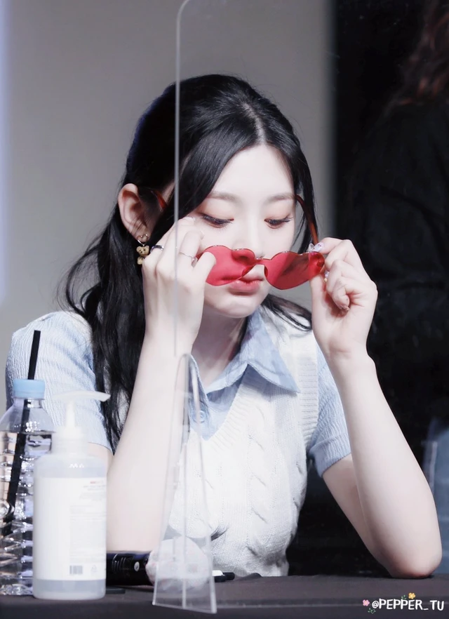 Seeun