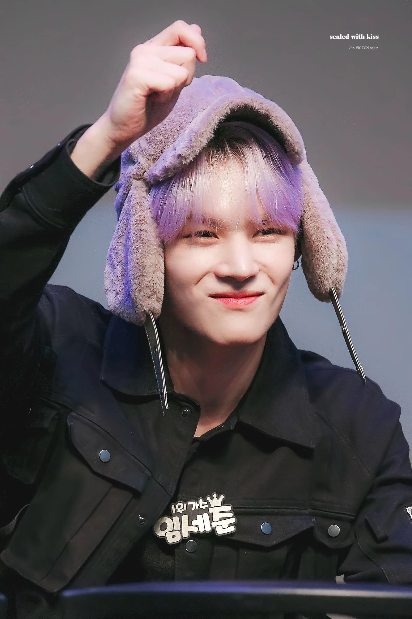 Sejun