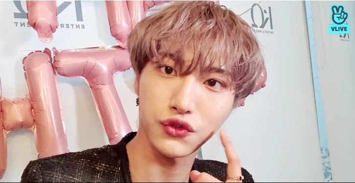 Seonghwa