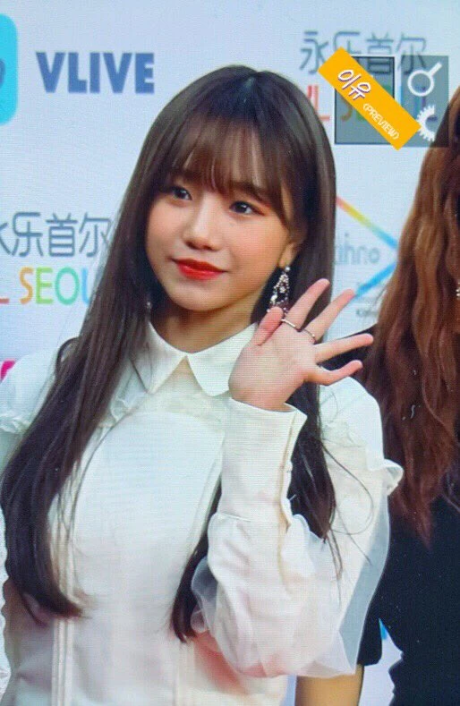 Yuri