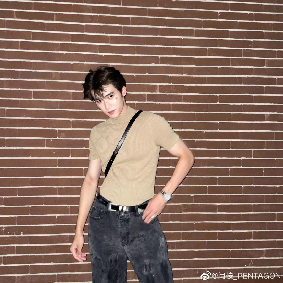 Yanan