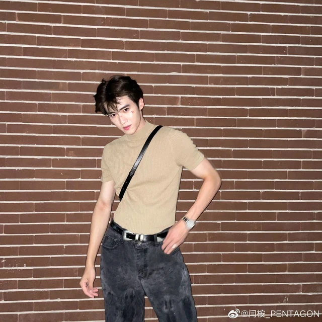 Yanan