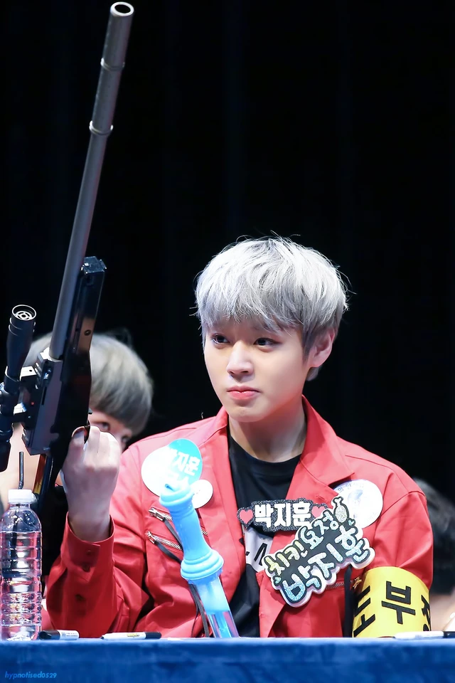 Jihoon