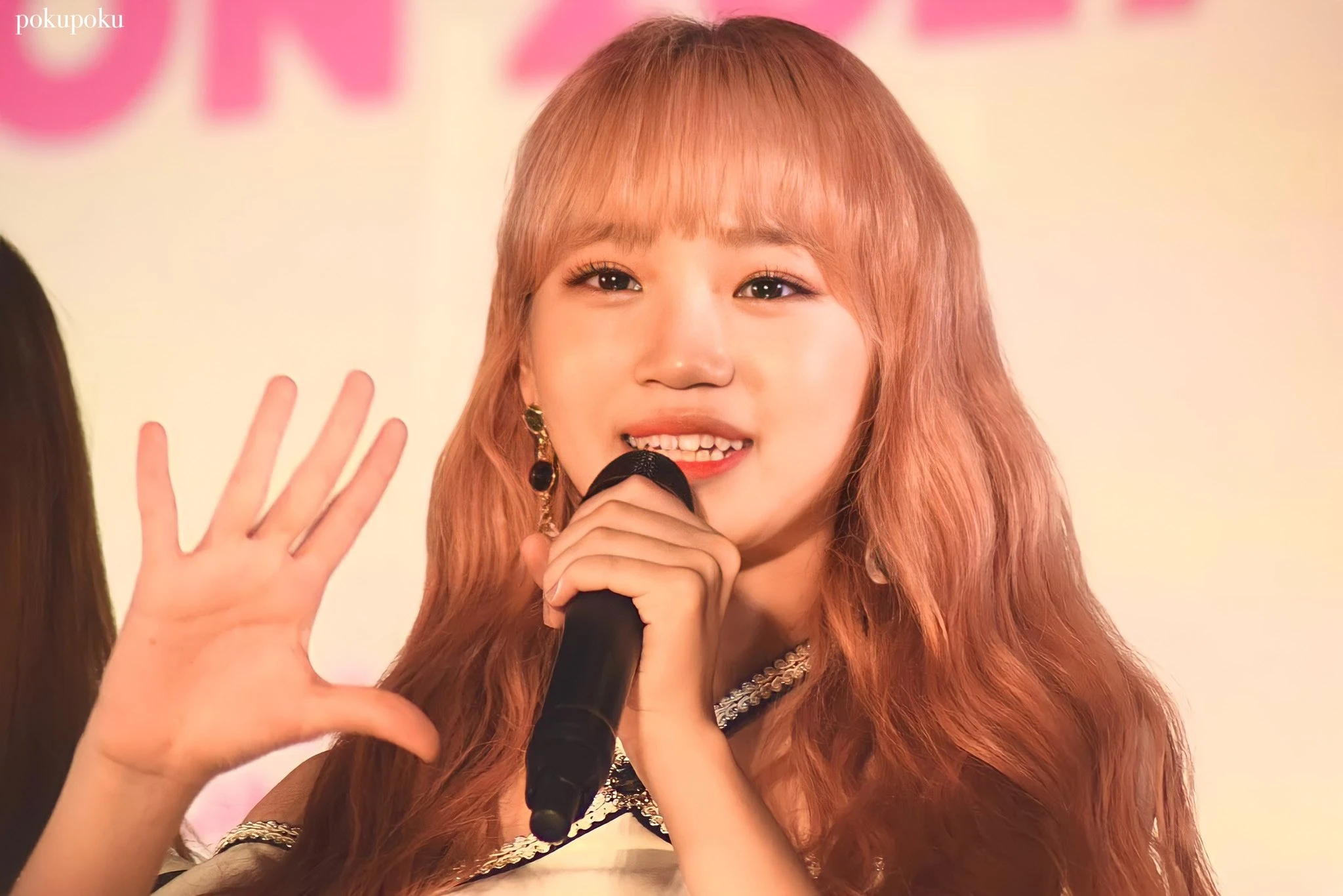 Chaewon
