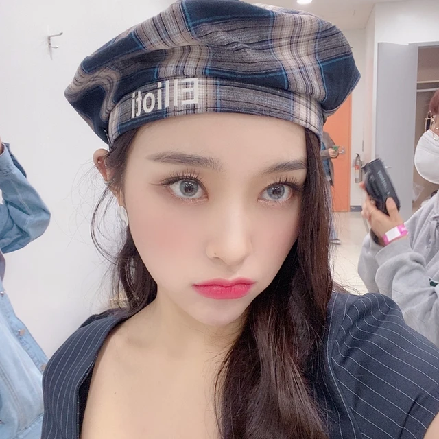 Gahyeon