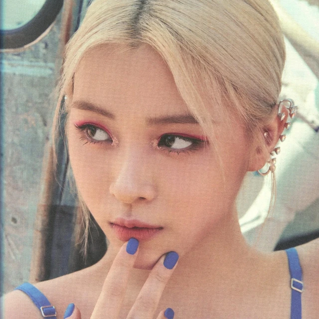 Ryujin