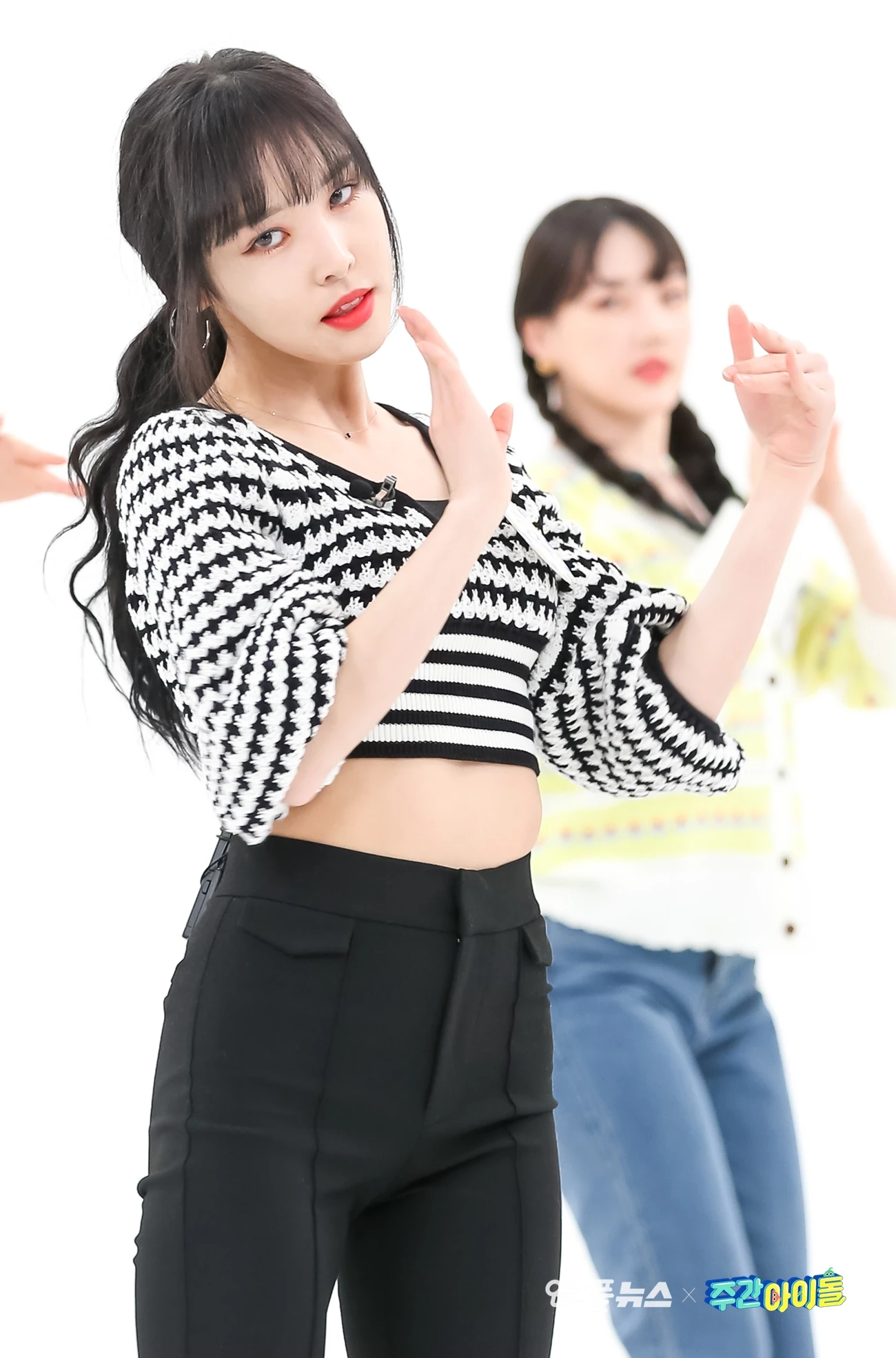 Yuju