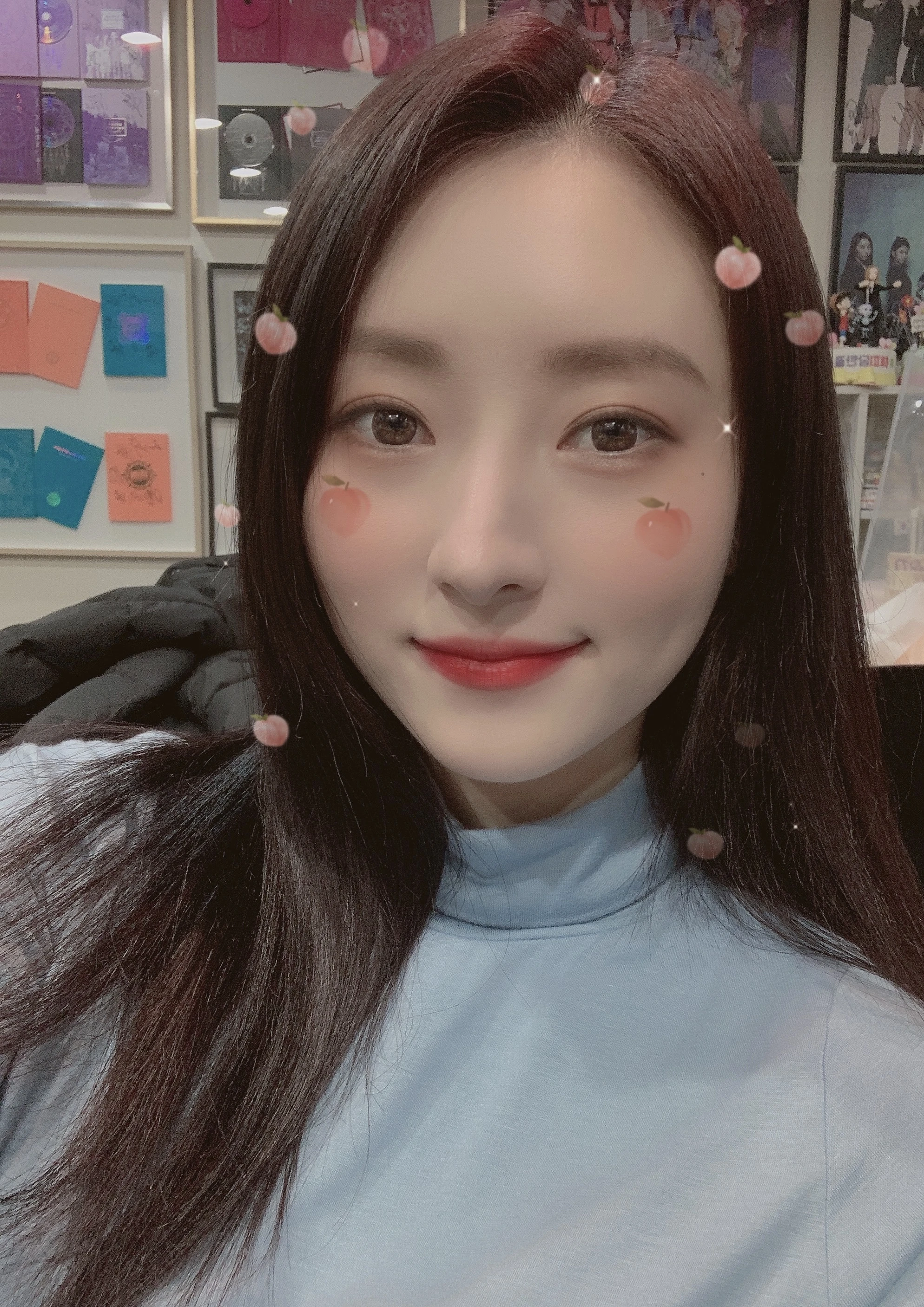 SuA