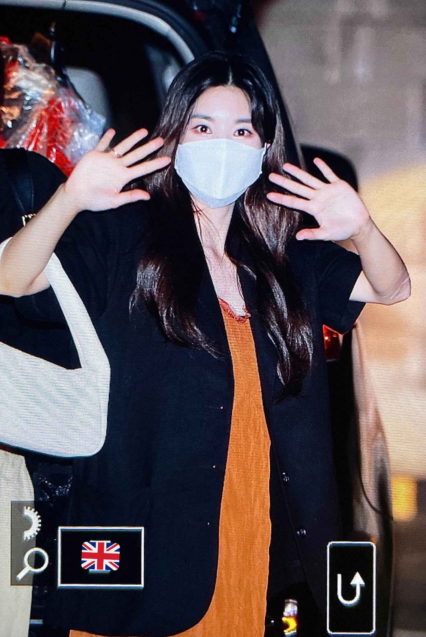 Eunbi