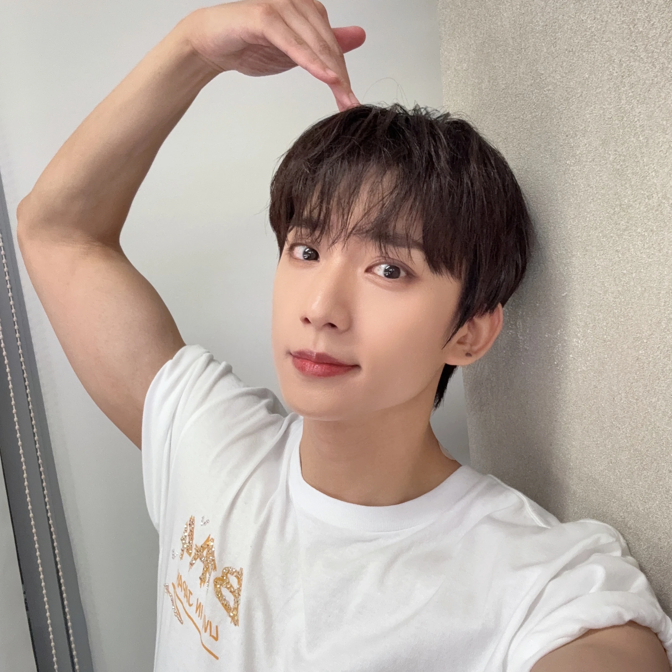 Gongchan