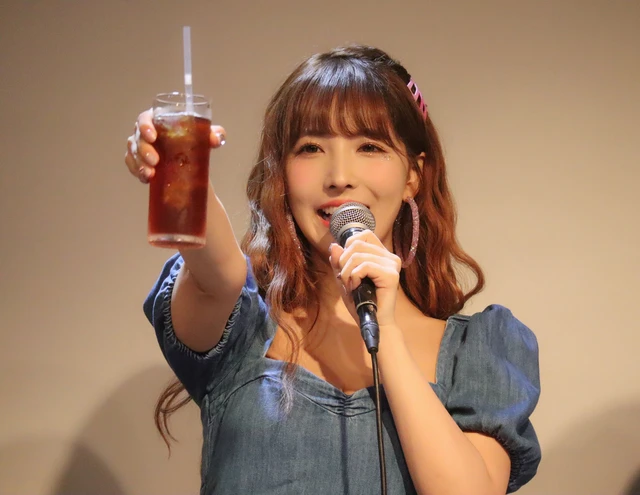 Yua