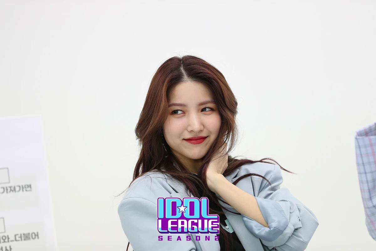 Sowon