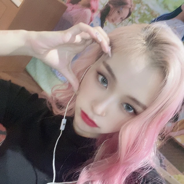 Gahyeon