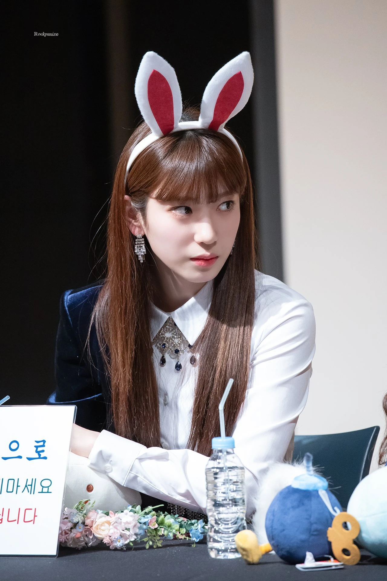 Suyun