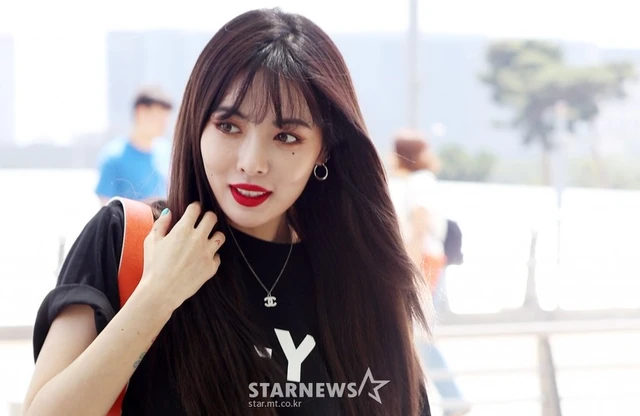 HyunA