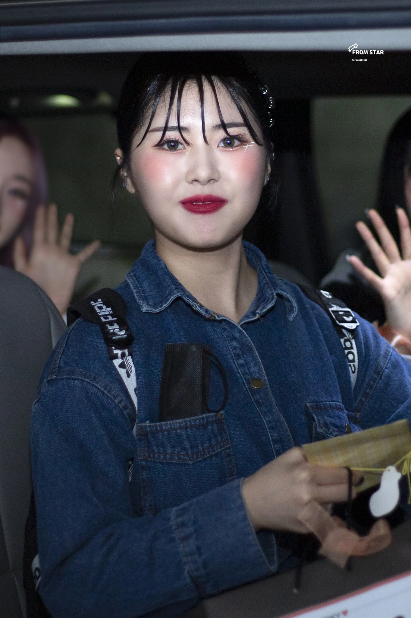 Satbyeol