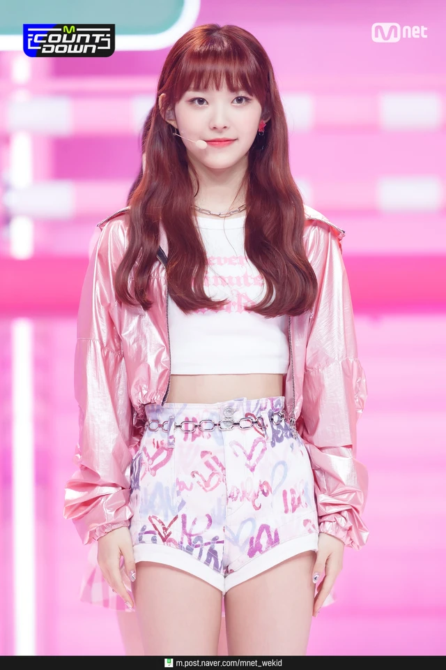 Yujeong