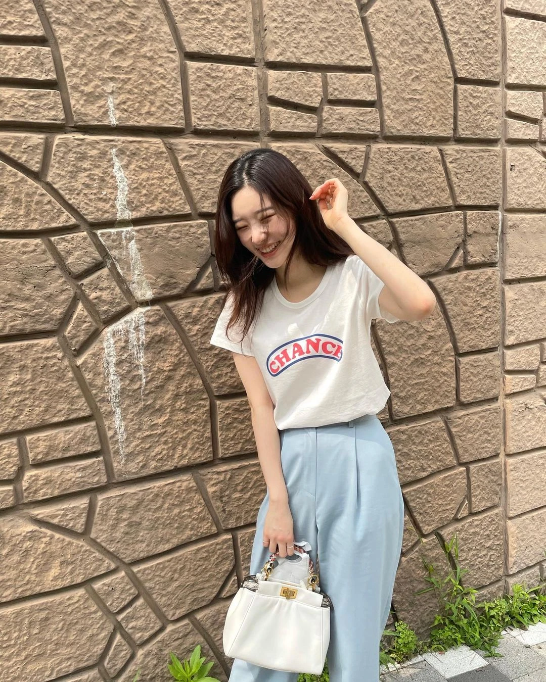 Chaeyeon