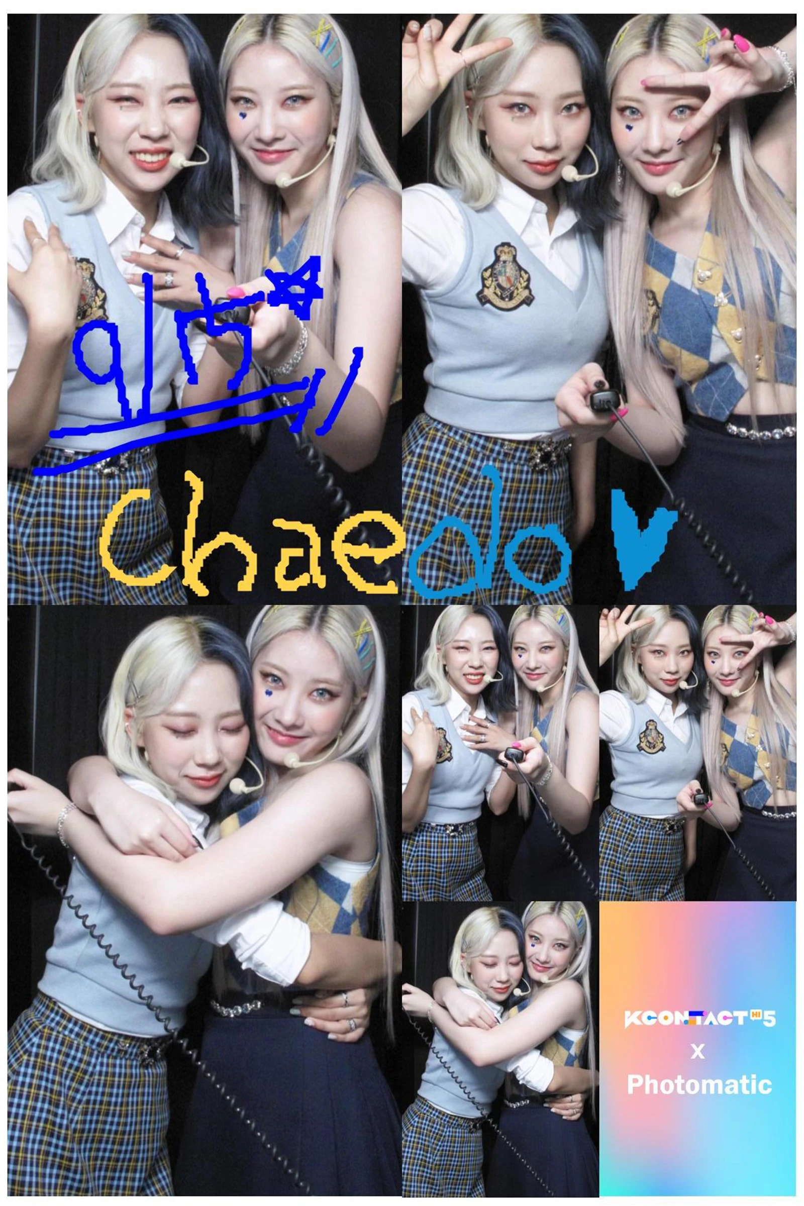 Chaein