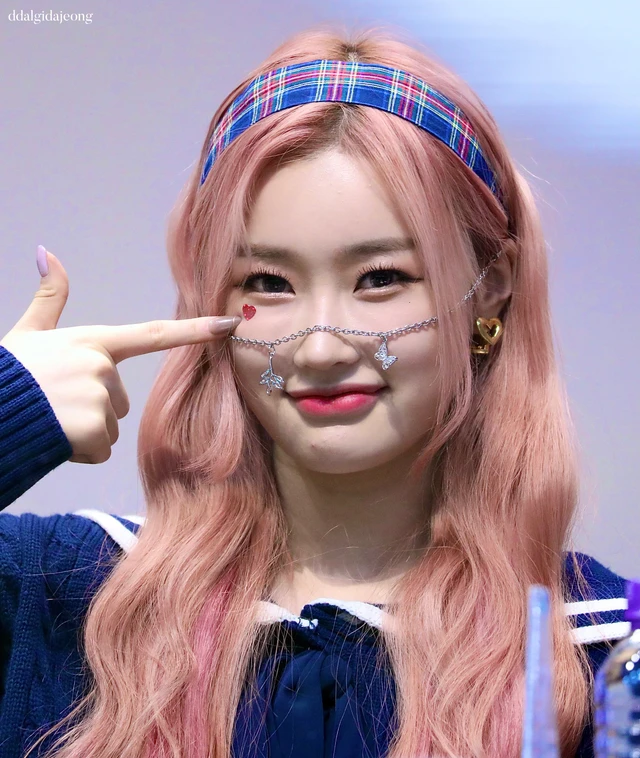 Dajeong