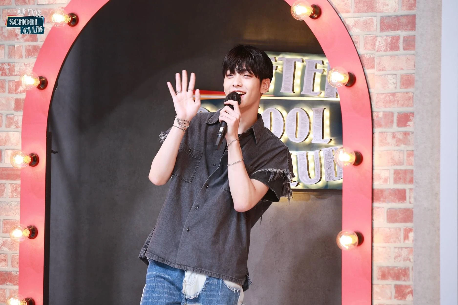 Soobin