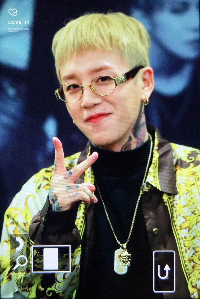 Taeil