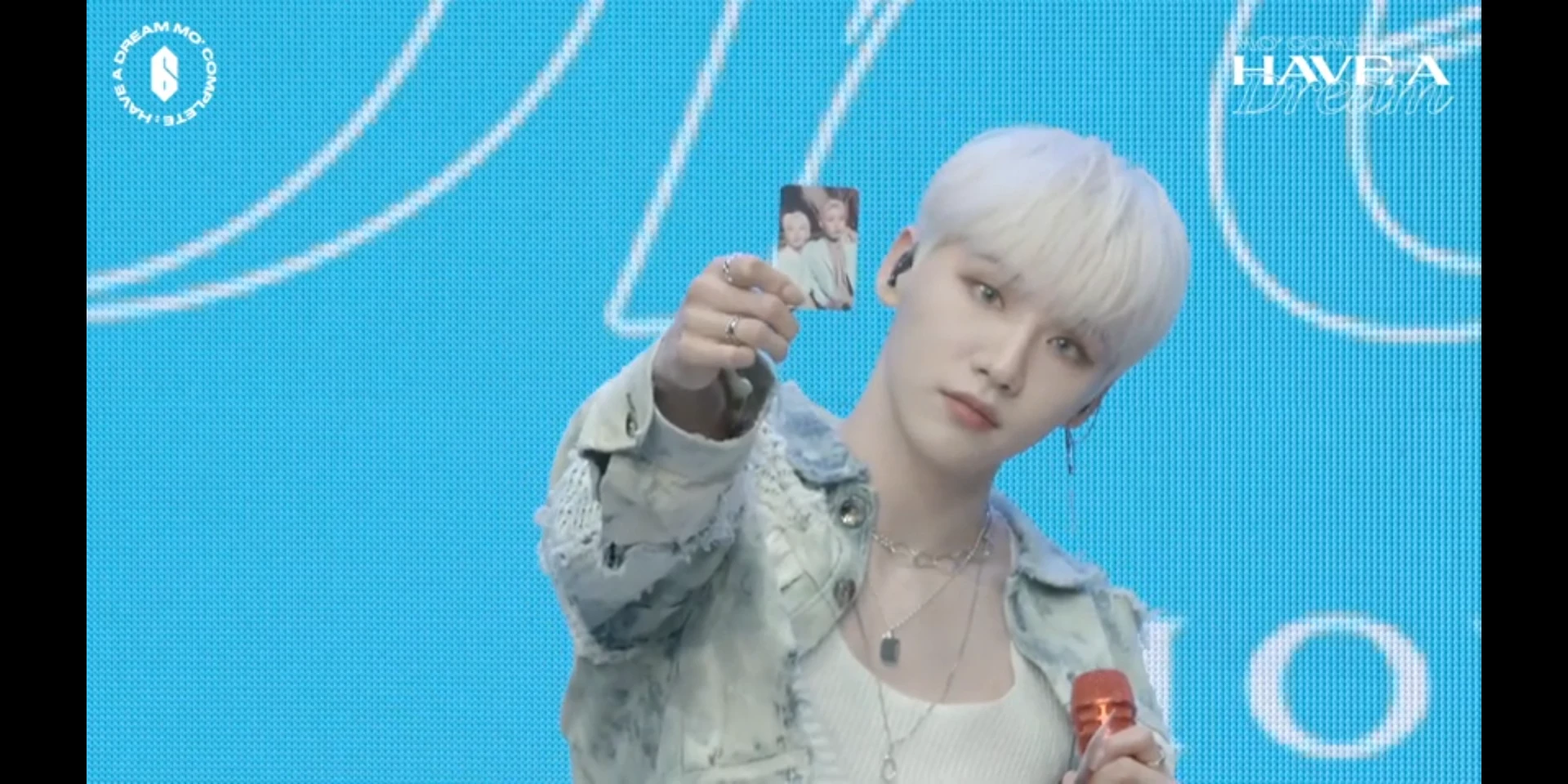 Woong