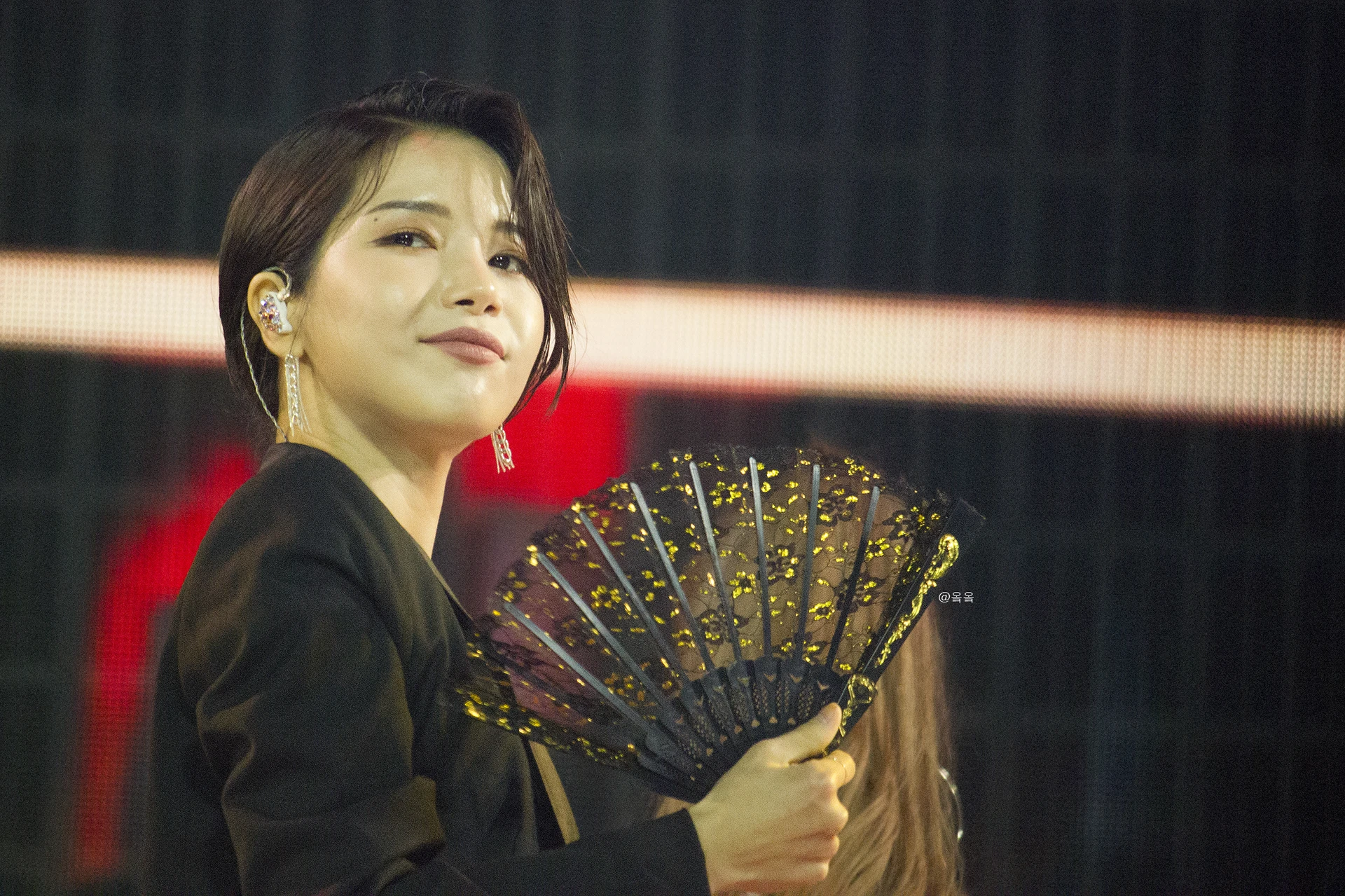 Solar