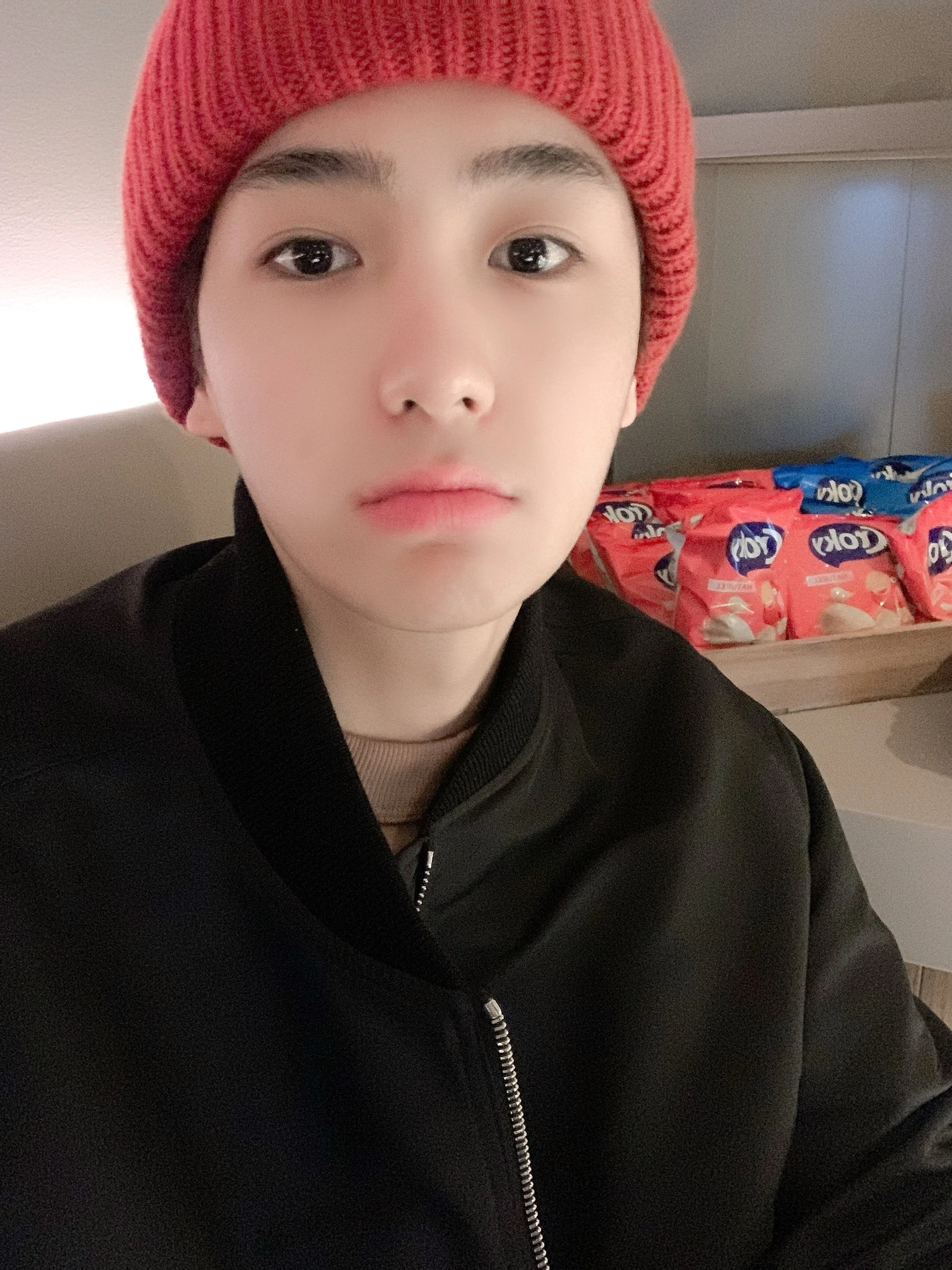 Hyunjae