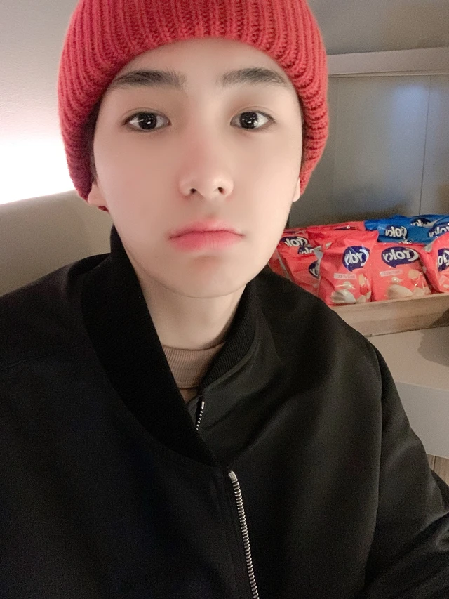 Hyunjae