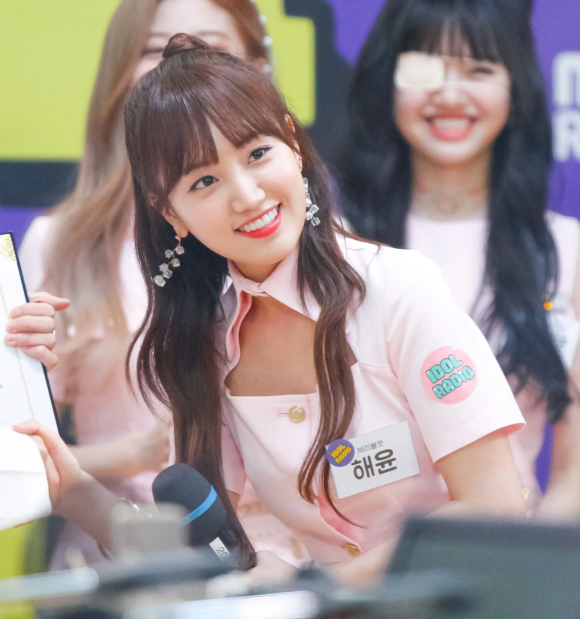 Haeyoon