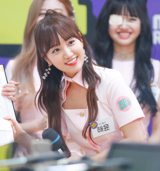 Haeyoon
