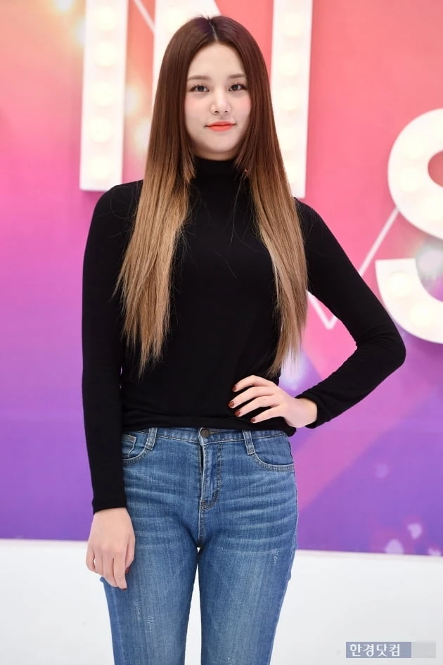 Solbin