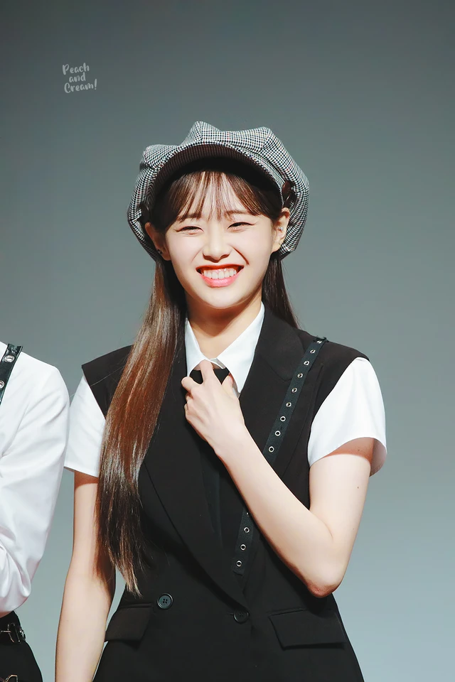 Chuu
