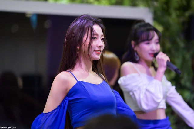 Sujeong