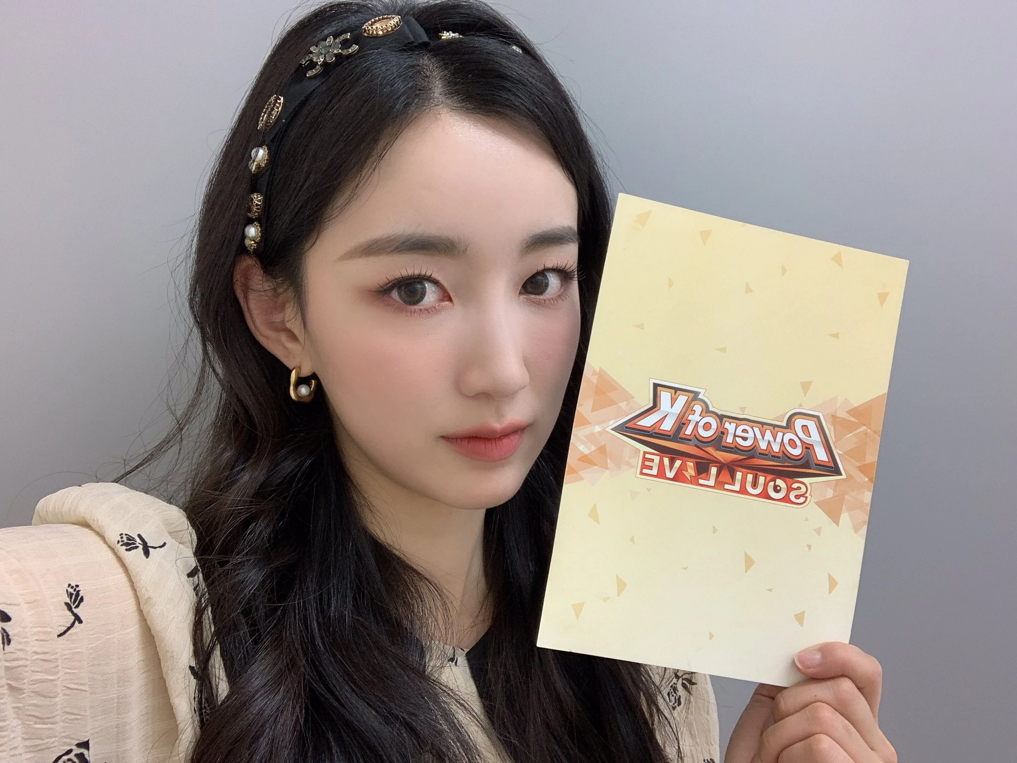 Hana
