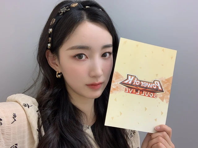 Hana