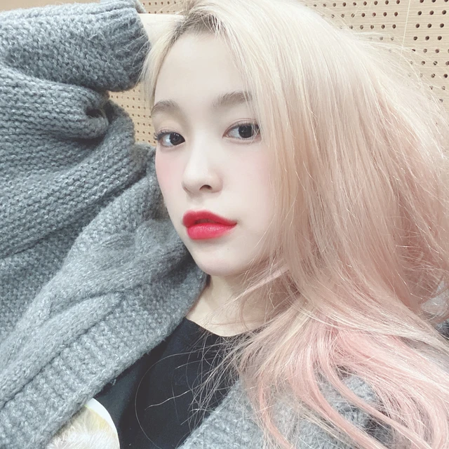 Gahyeon