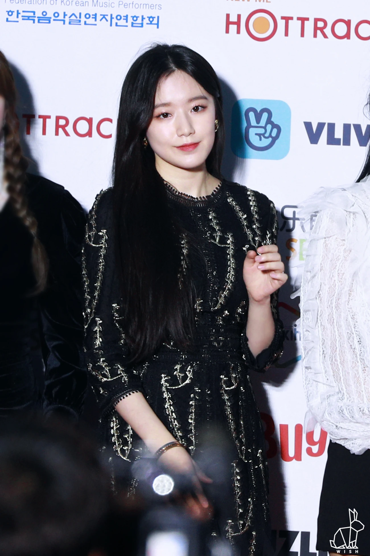Shuhua
