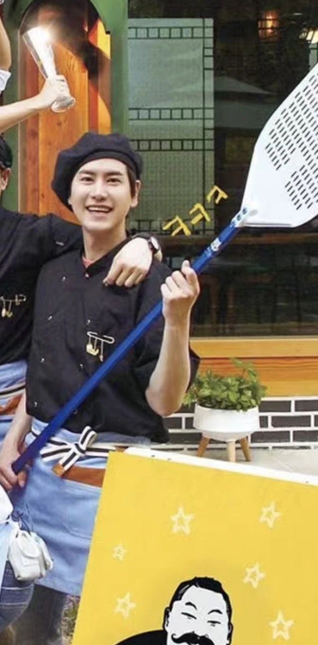 Kyuhyun