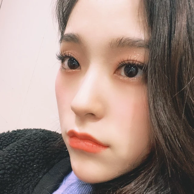 Gahyeon