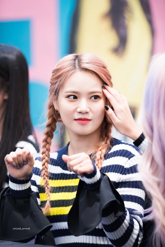 Seoyul