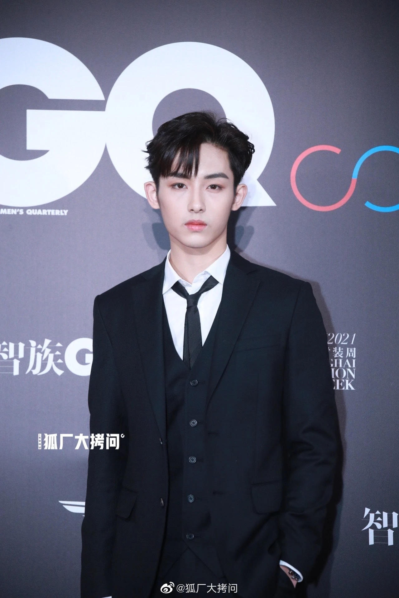 WinWin