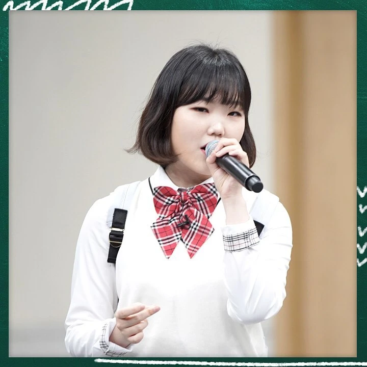 Suhyun