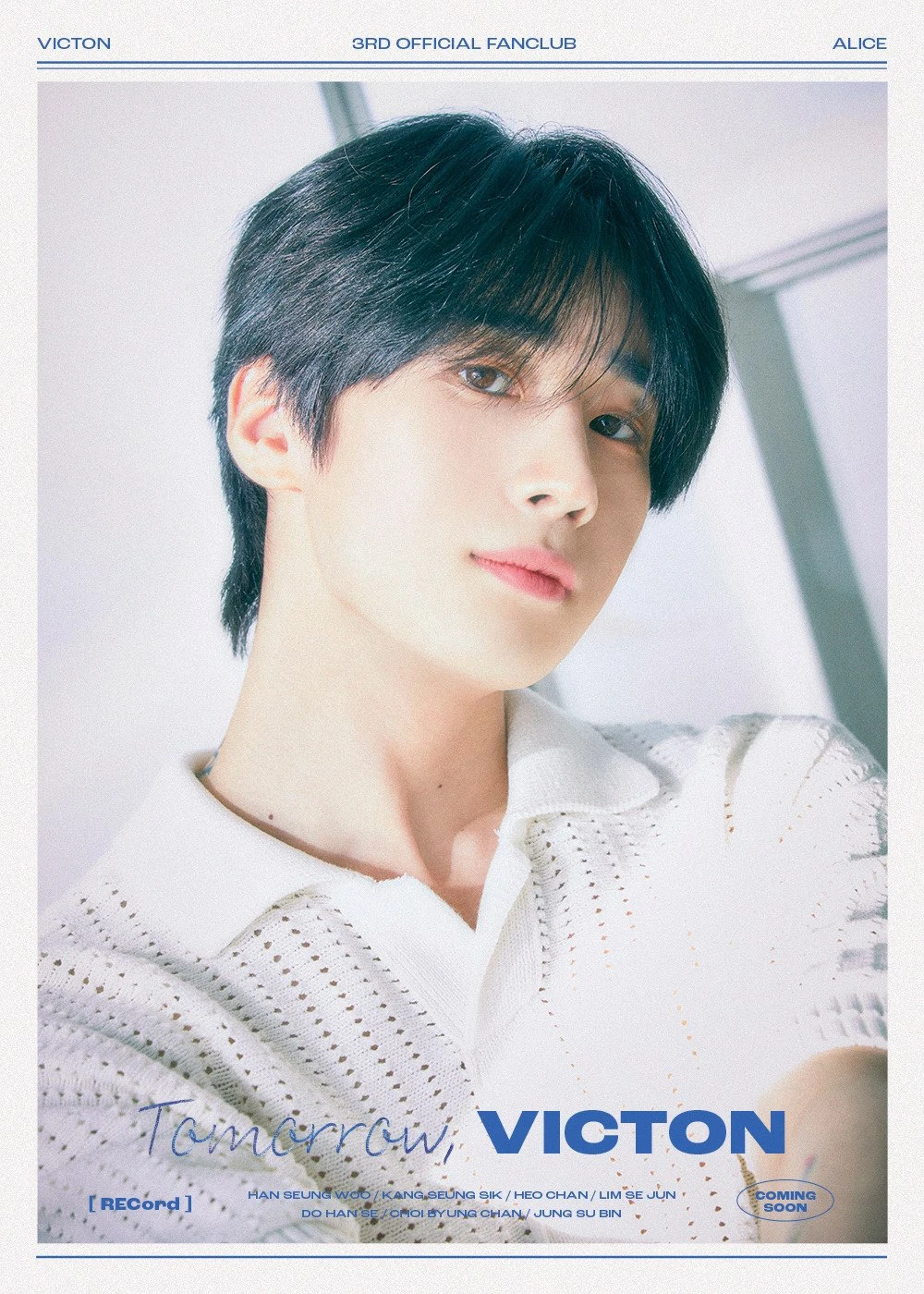 Seungwoo