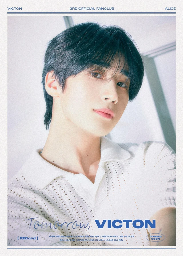 Seungwoo